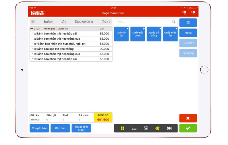 DCorp R-Keeper có giao diện tương đối đơn giản, nhưng có tính ổn định cao 