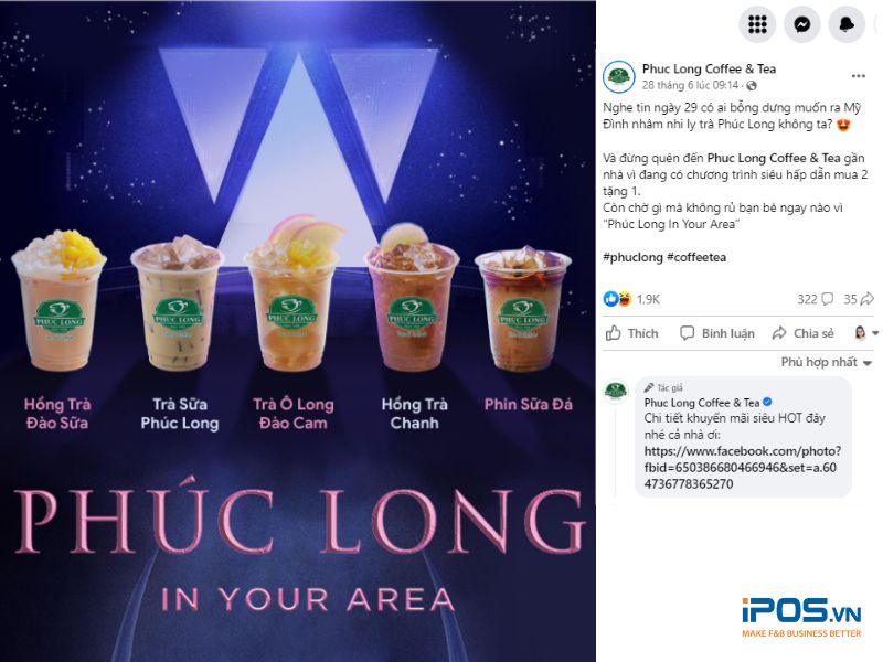 Phúc Long áp dụng chương trình khuyến mãi mua 2 tặng 1.